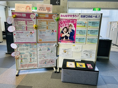 【写真】ロビー展示全体