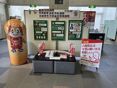 【写真】ロビー展示全体