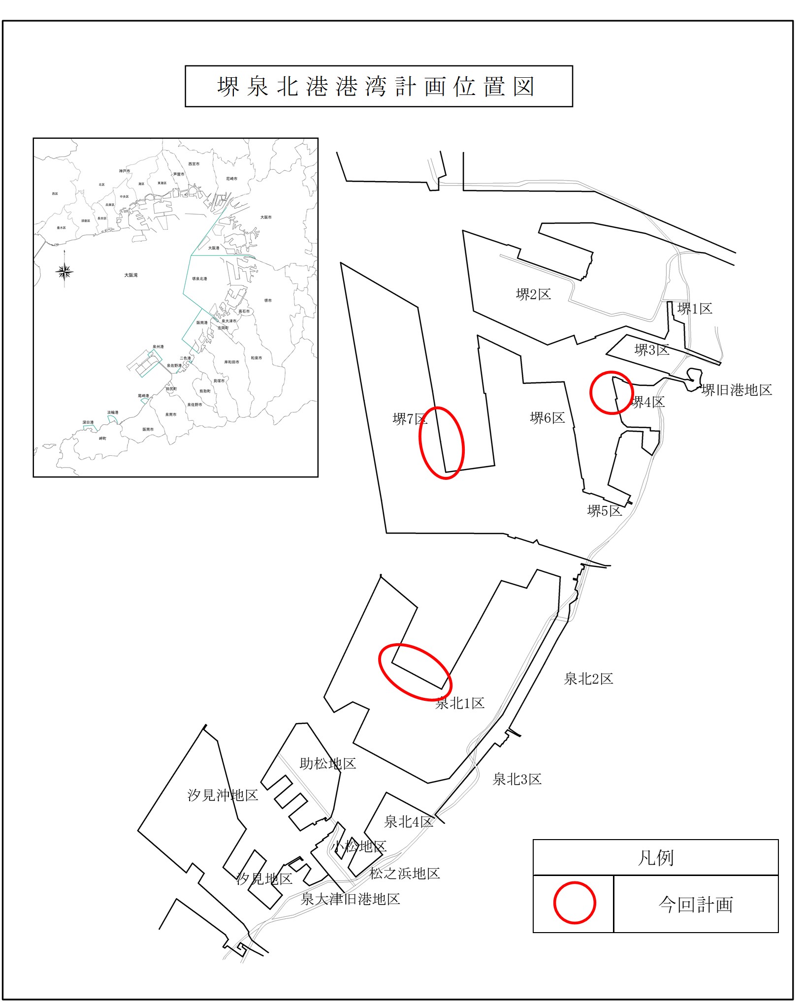 港湾計画図