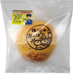 張り込みあんぱん