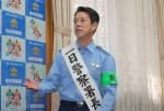 西川忠志氏