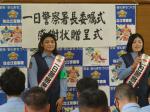伊調馨氏、森川美和氏一日警察署長