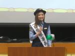 ゆうちゃみ氏一日警察署長