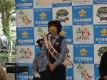 水森かおり氏キャンペーン