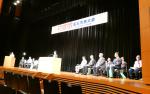 暴力追放高石市民大会の舞台状況