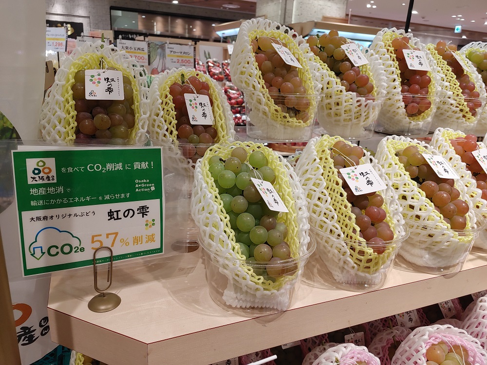 虹の雫初売りイベント写真