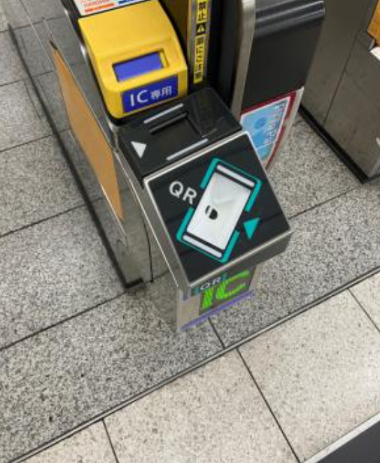 難波改札