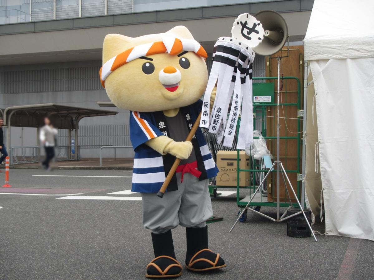 2024年フィールドワークキャラバンでのせん助の様子