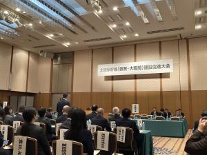 会場の様子