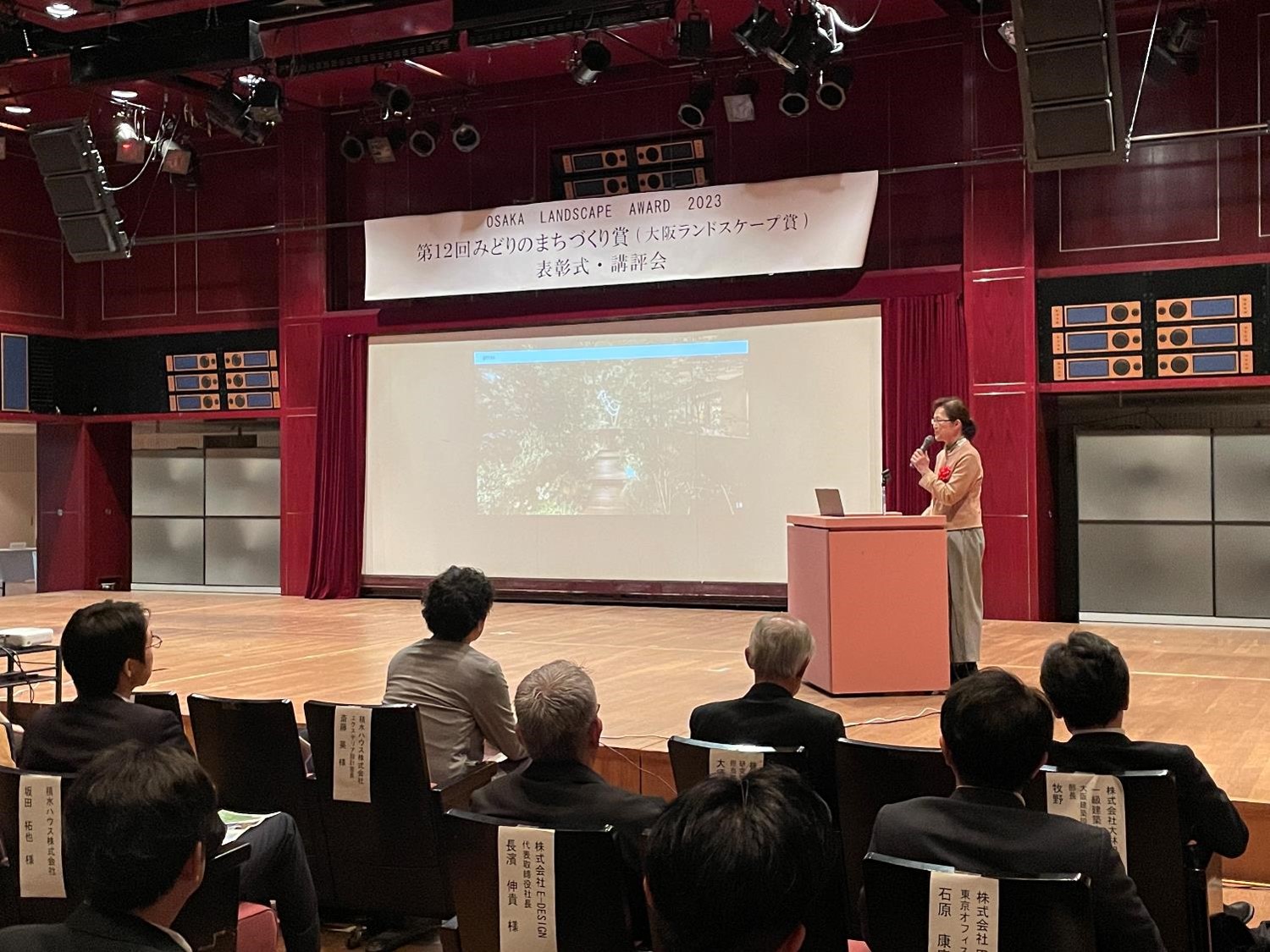 作品発表1