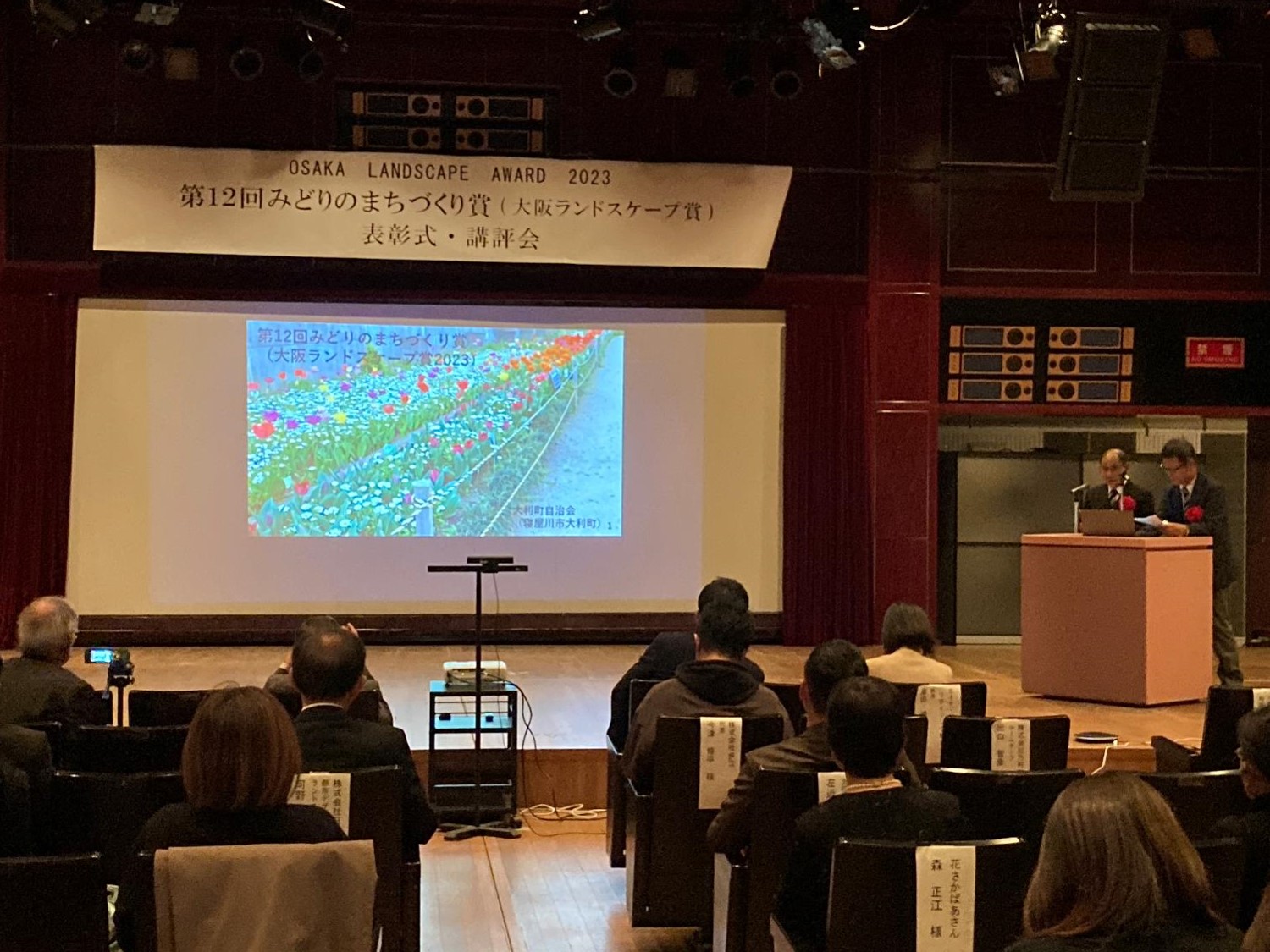 作品発表4