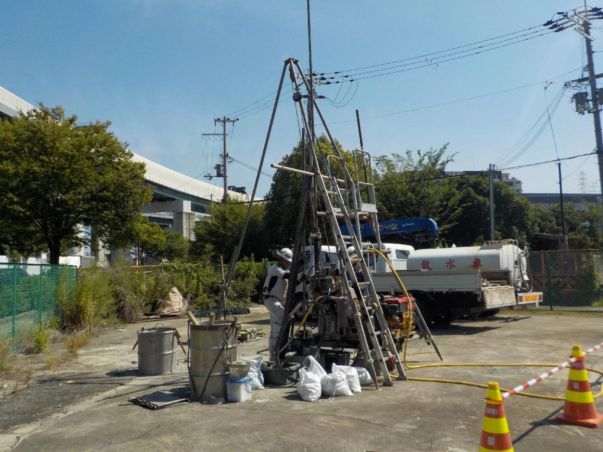 三ツ島工区