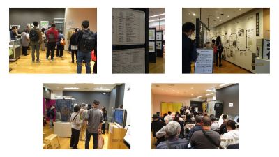 府政学習会inワッハ上方 当日の様子