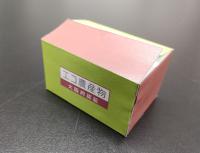 エコ小物入れ写真2