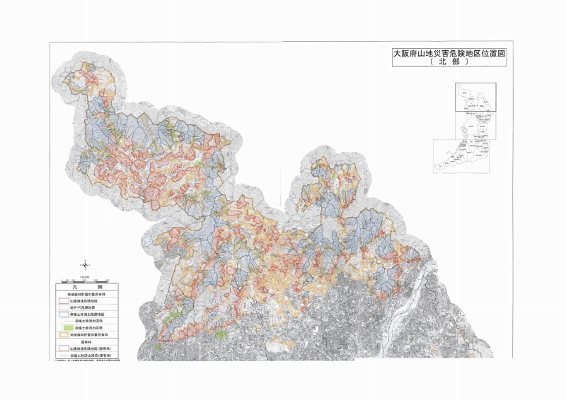 山地災害危険地区マップ