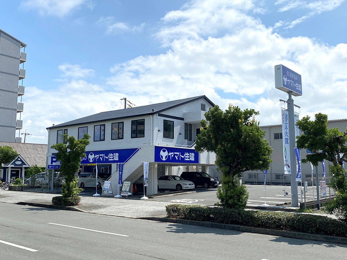 施設外観