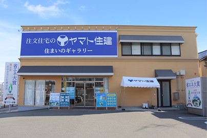 施設外観