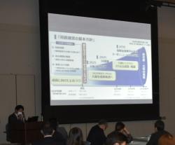 大阪府からの説明