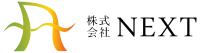 NEXTロゴ