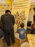東住吉区民フェスティバル当日の様子2