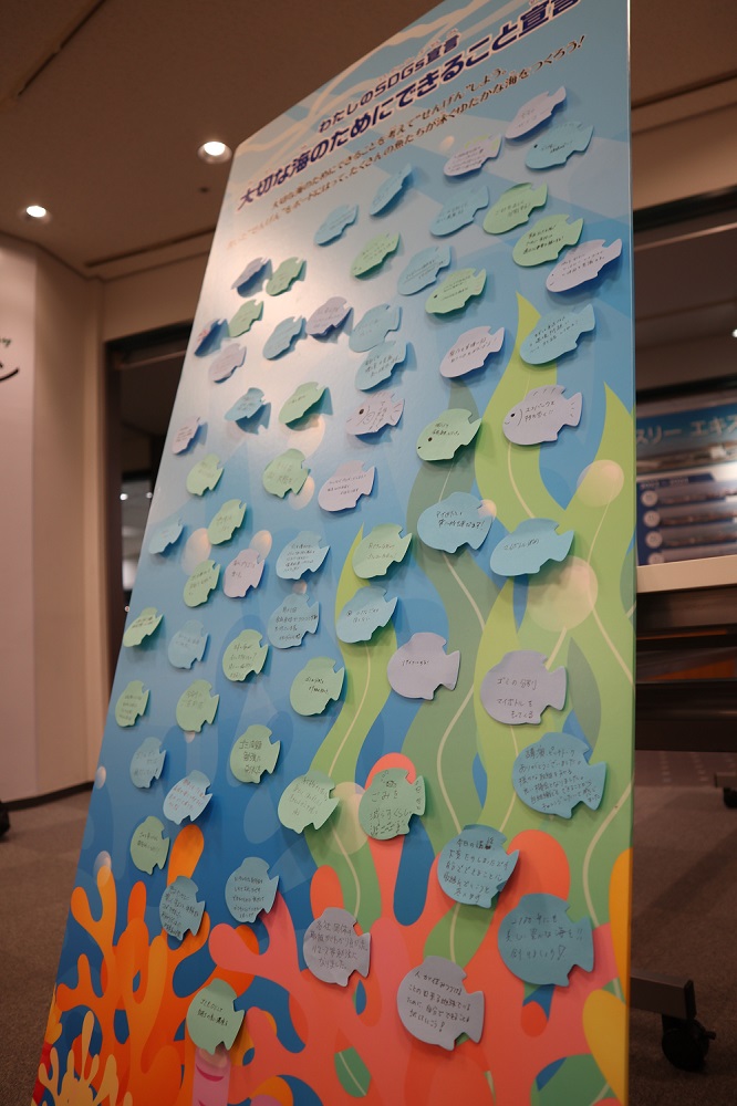 ごみゼロアクション！～大阪春の陣～