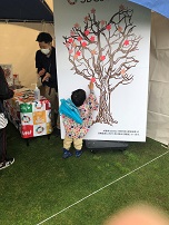 SDGsの木参加者