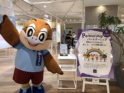 もずやん