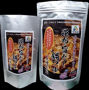 水なすGABA入大阪産（もん）鍋昆布旨だしつゆ商品写真