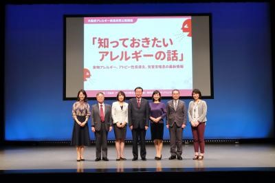 集合写真
