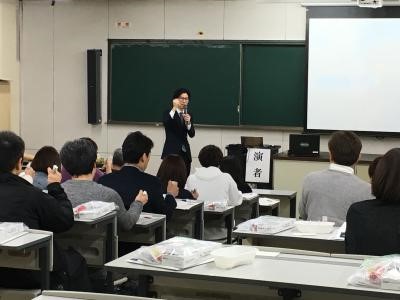 テーマ2