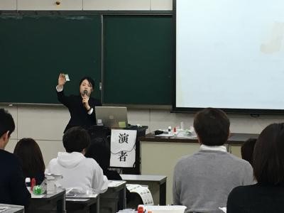 テーマ3