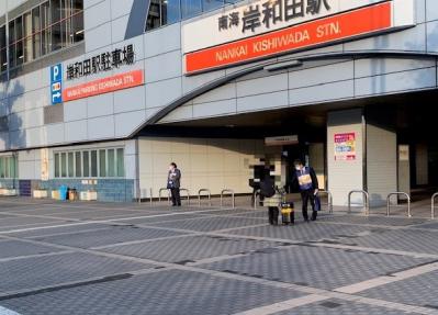 南海岸和田駅路上