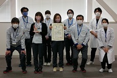 三洋エナジー貝塚株式会社