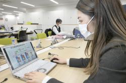 株式会社ケーエスケー2