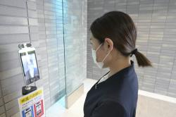 株式会社ケーエスケー3