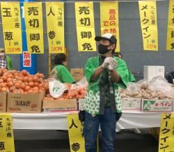 青果売場