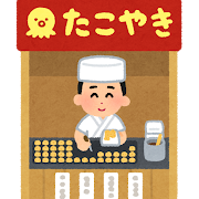 takoyaki
