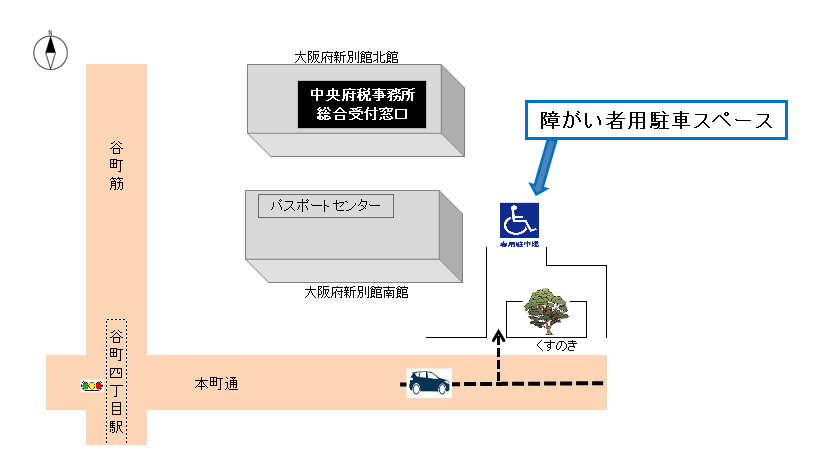 parking_sinbekkan
