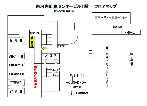 1階フロアマップ