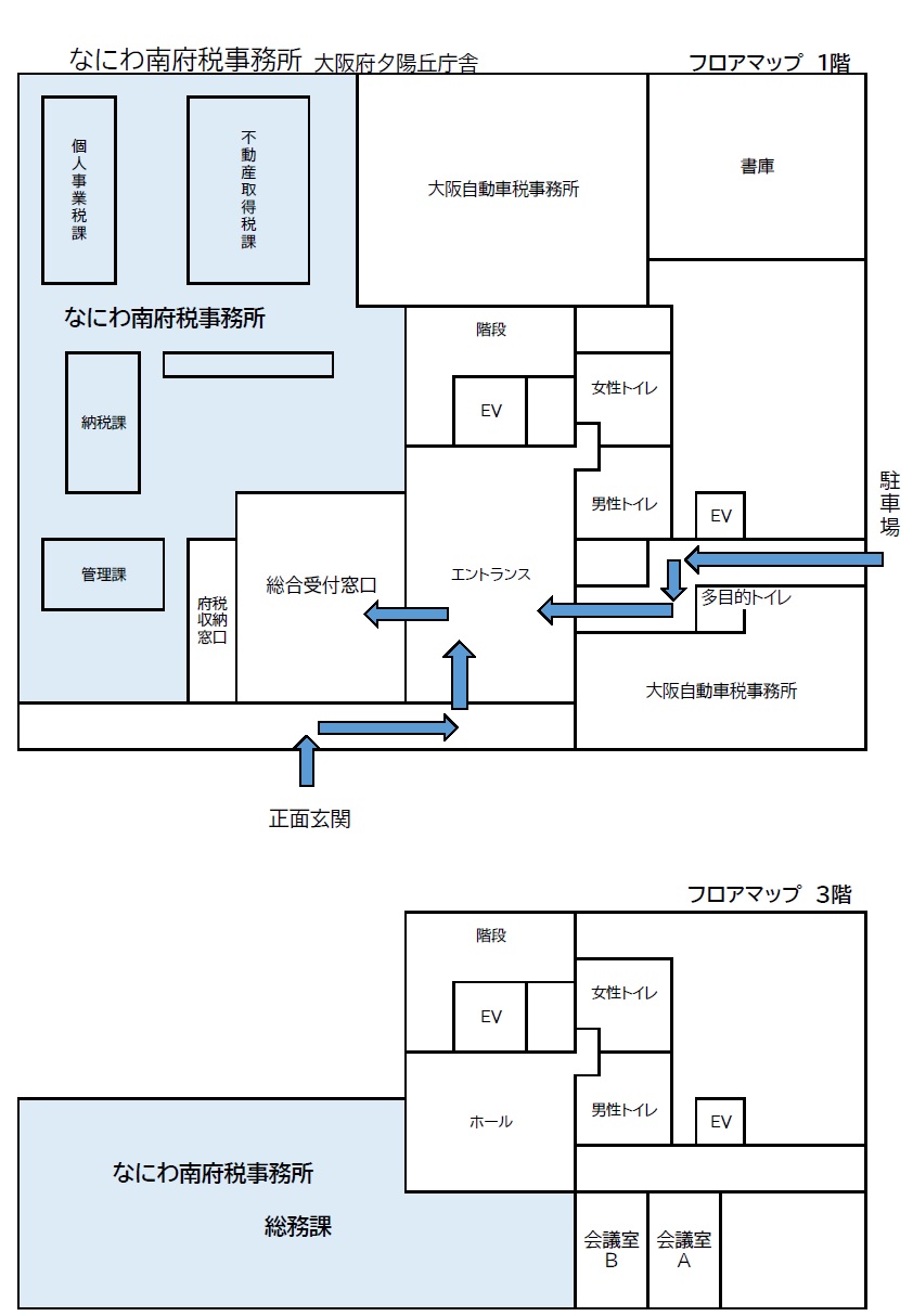 フロアマップ