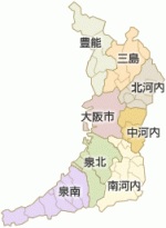 大阪府地域マップ