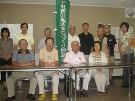 千里新田地区まちづくり協議会（吹田市）の取組みのページへ