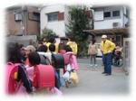 羽曳野市
