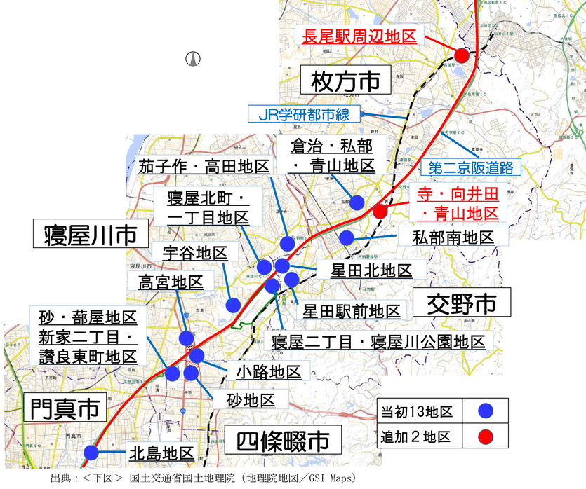 沿道取り組み地区