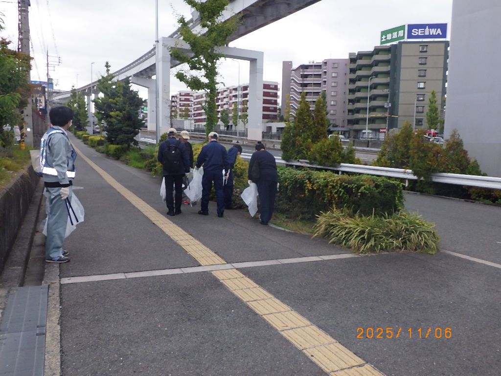 中環をきれいにする日1