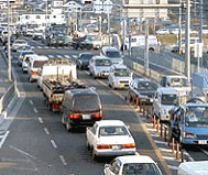 交通渋滞