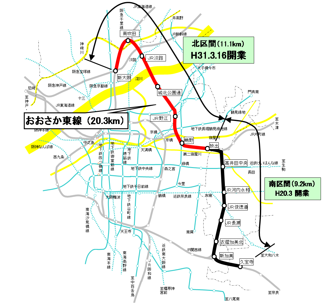 おおさか東線図