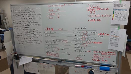 活動拠点本部2