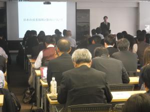 講演2写真