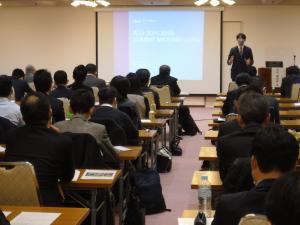 丸田氏講演1.
